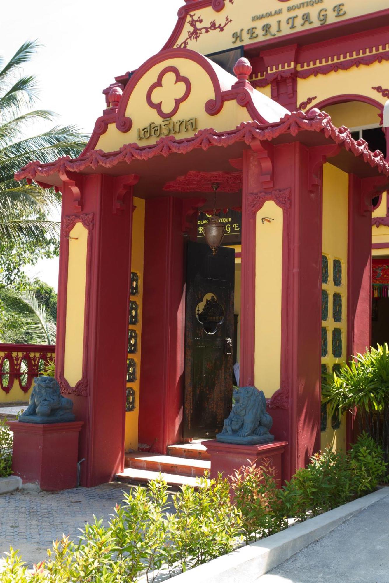 Khaolak Boutique Hertitage Khao Lak Exterior foto